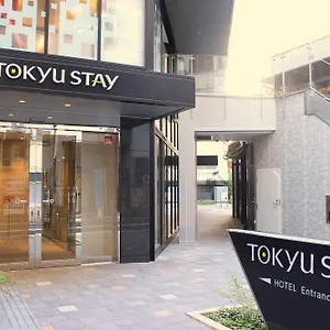 Hotel Tokyu Shinjuku, Tōkyō