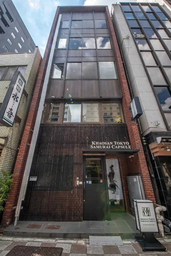 Khaosan Tokyo Samurai