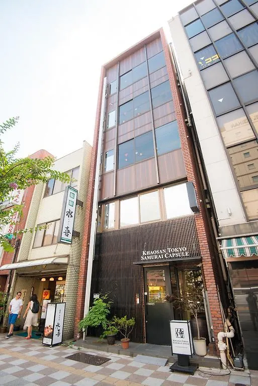 Kapsül Otel Khaosan Tokyo Samurai