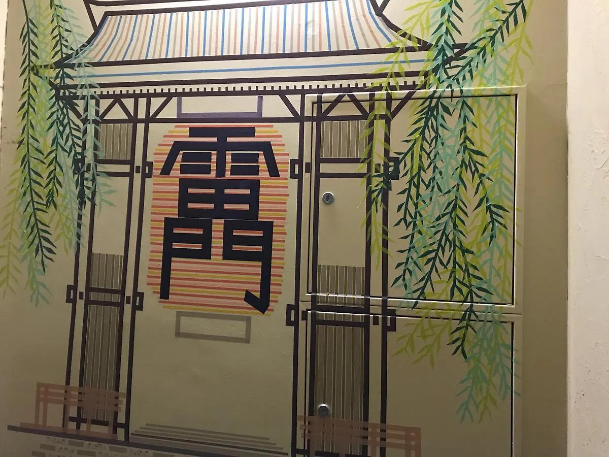 Kapsül Otel Khaosan Tokyo Samurai
