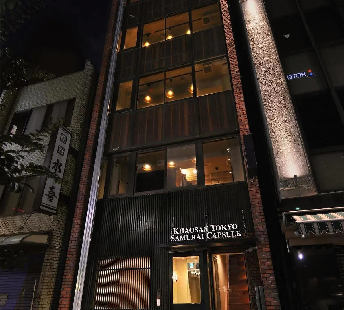 Kapsül Otel Khaosan Tokyo Samurai