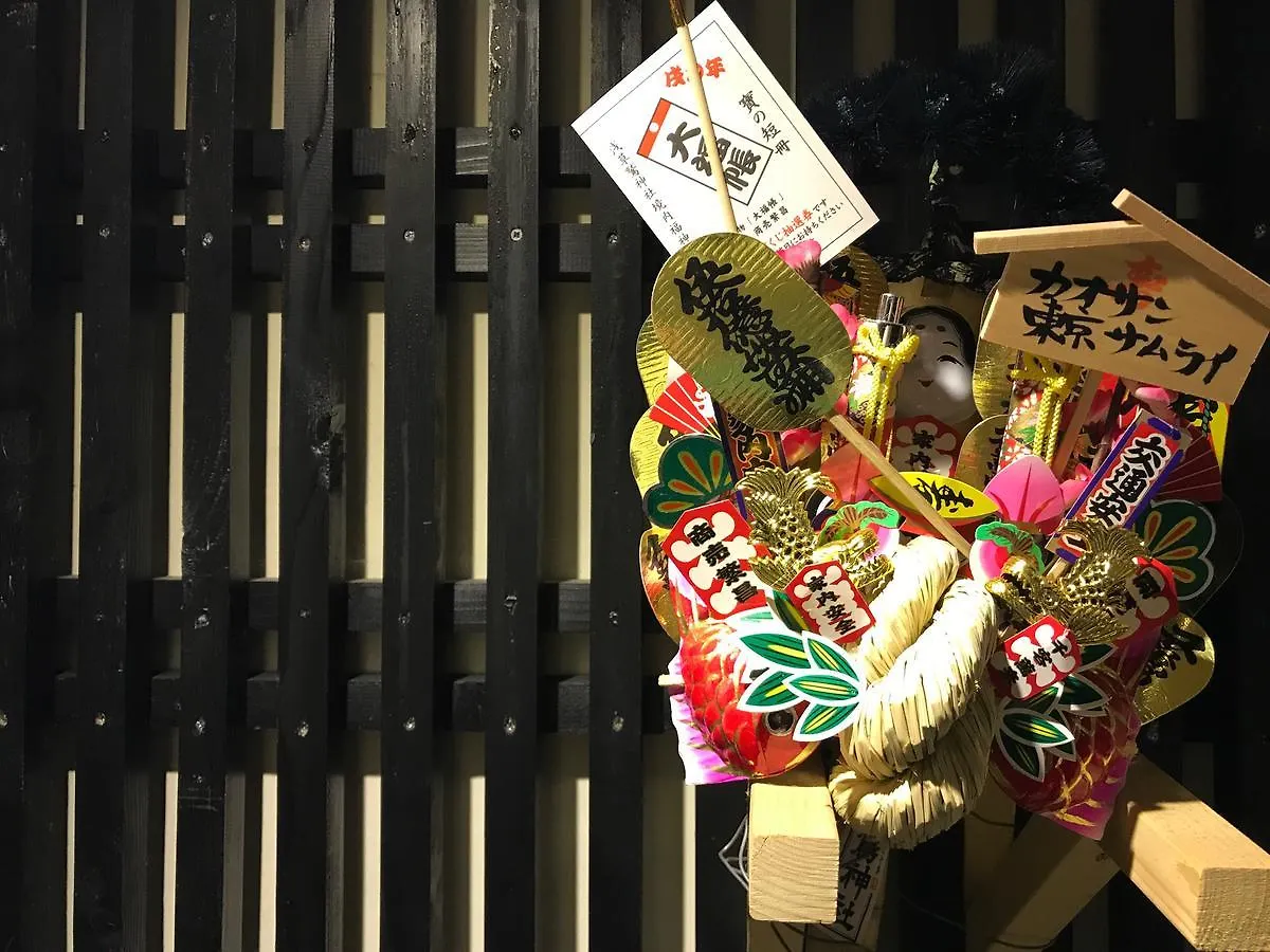 Khaosan Tokyo Samurai 0*,